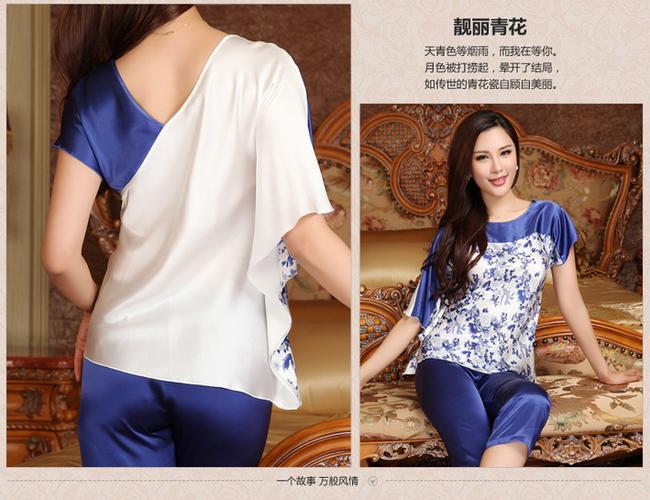 桑蝶服饰专营店